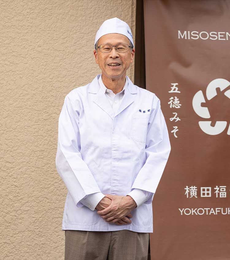 代表