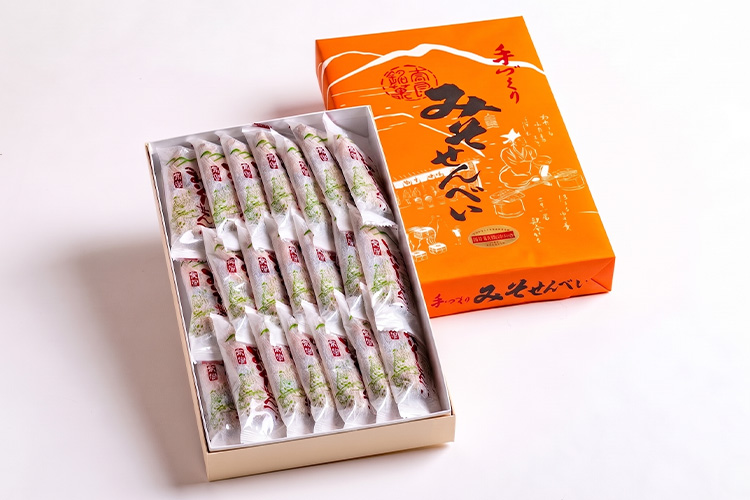 商品積み込み